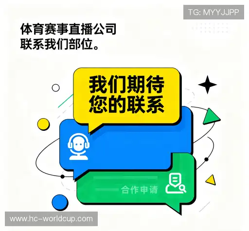 产品咨询
